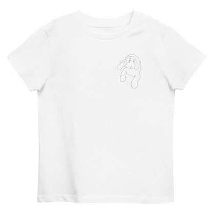 Custom Organic Kids T-Shirt